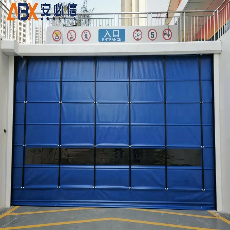 喀什海绵门封